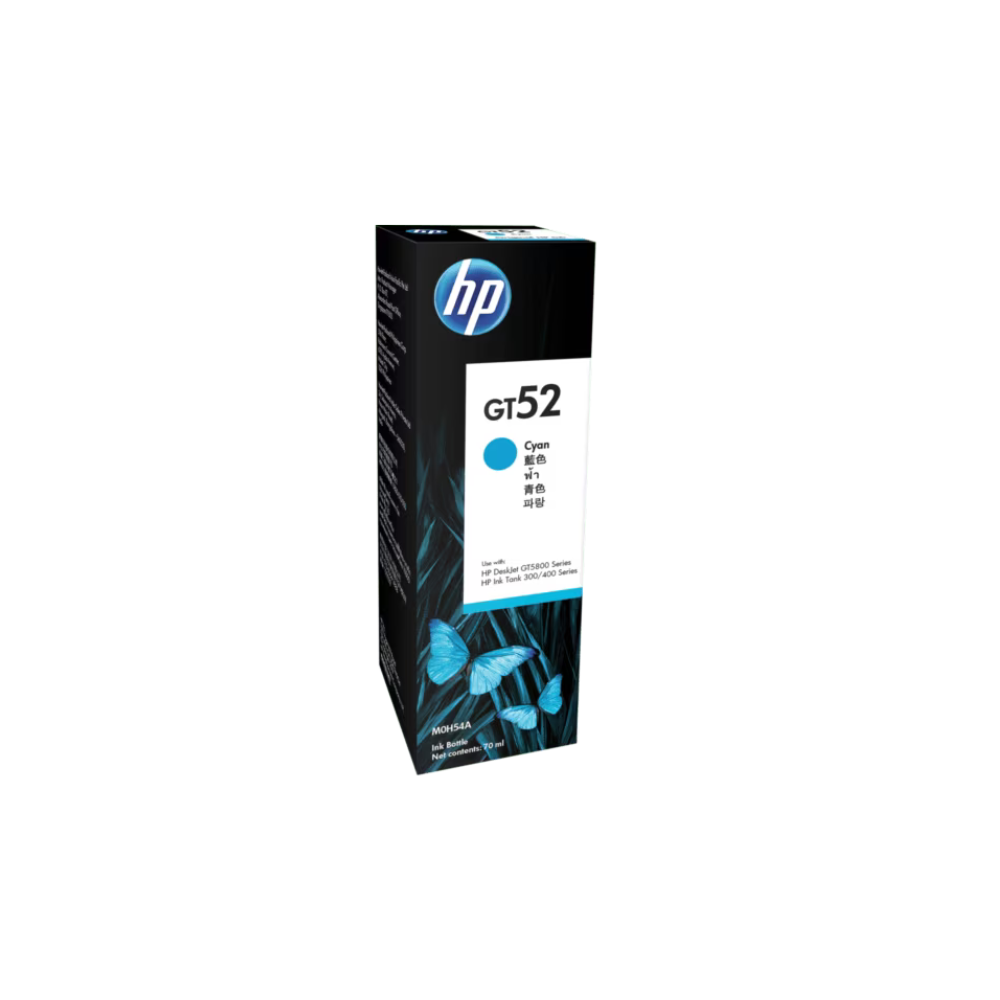 HP GT52 70ml Cyan Original Ink Bottle (M0H54AA) – For HP GT & DeskJet Printers, 8000 Pages