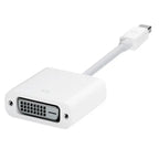 White DVI adapter cable on a white background