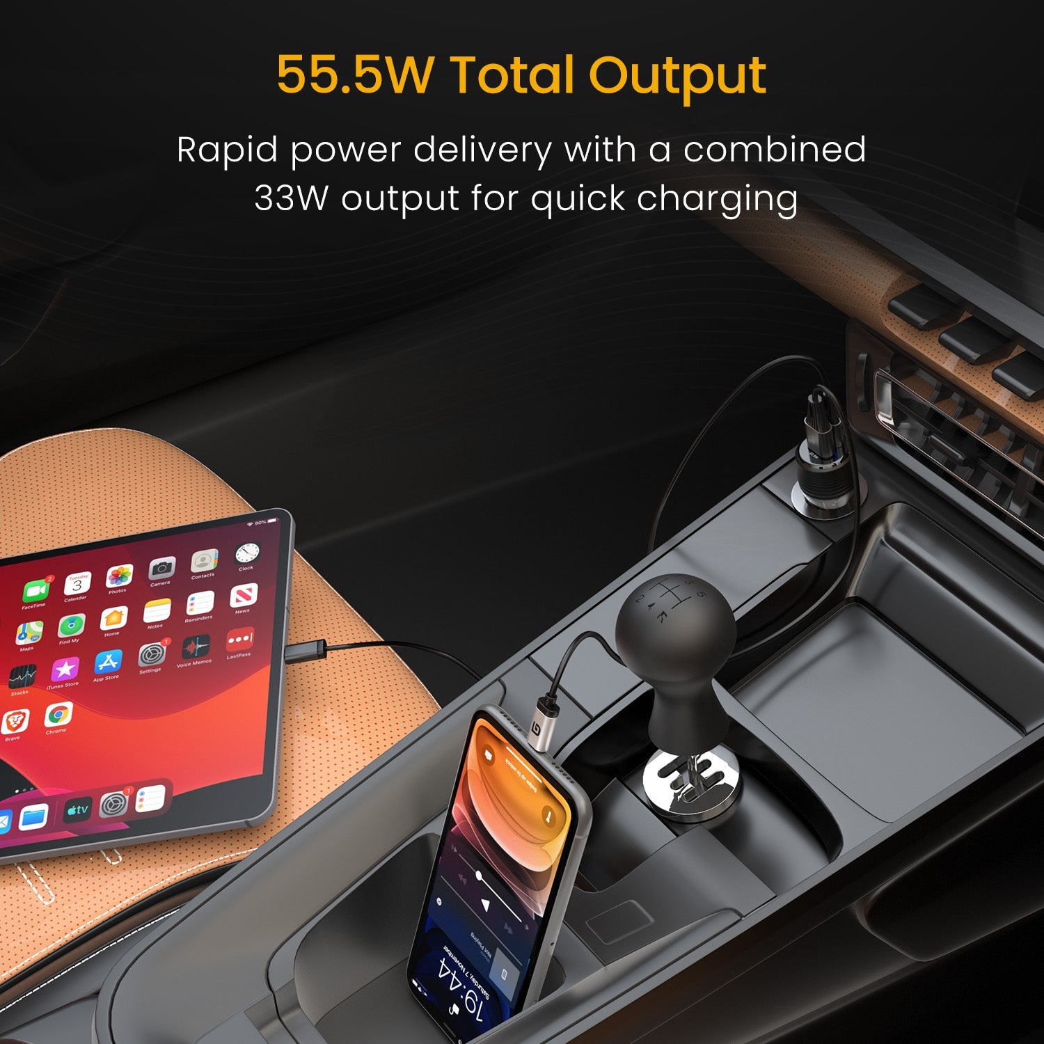 Car Power View Plus