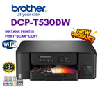 Ink Tank Multifunction - DCP-T530DW