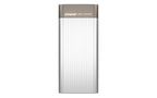 A silver and taupe portable power bank with vertical ribbed detailing, featuring the ONAP brand logo on the top panel, set against a plain white background.
