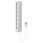 A silver 7-port USB hub with a white USB-C cable, shown on a solid white background. The brand name 'LUMI' is printed vertically on the side of the hub.