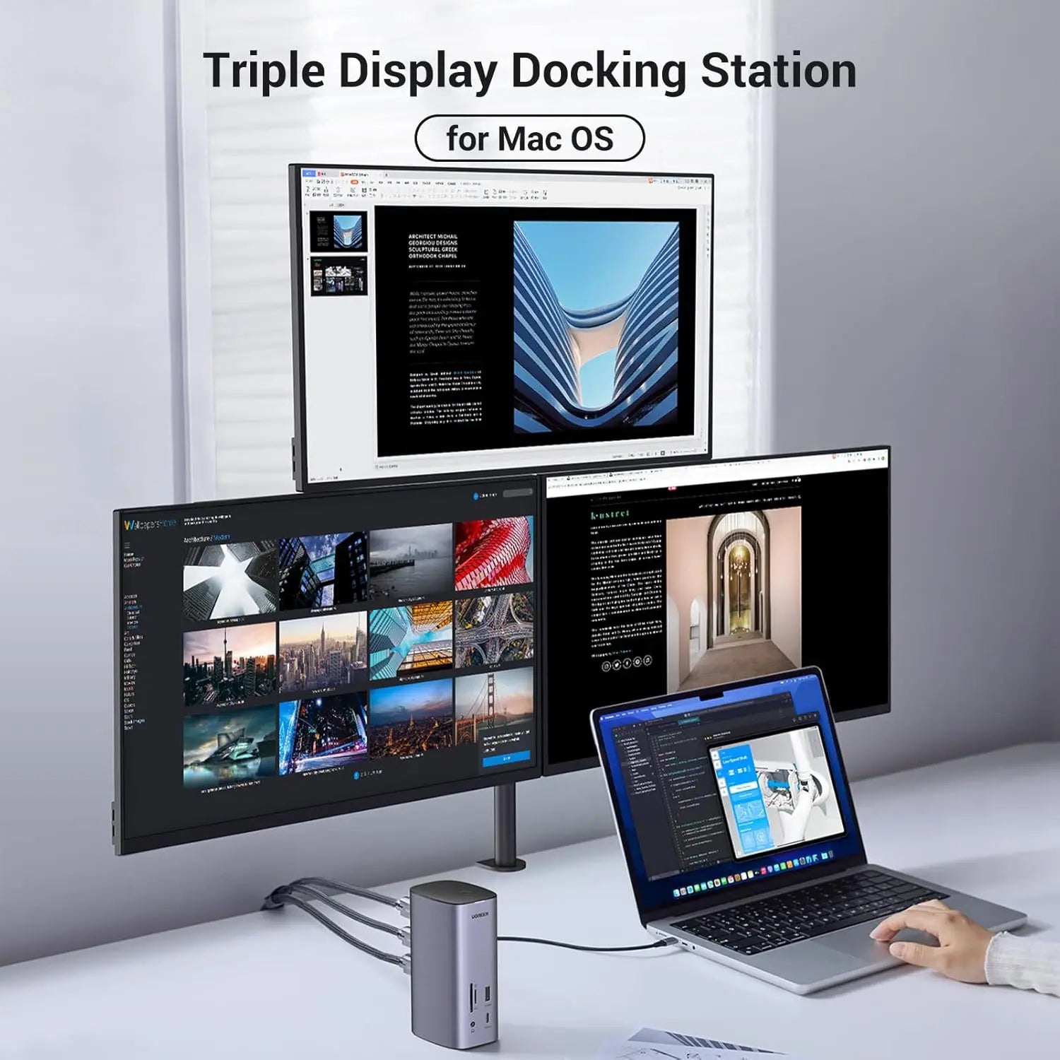 UGREEN 13-in-1 USB-C PD Docking Station HDMI DP 4K 60Hz 8K Triple Display 10Gbps USB-C USB-A 100W Ethernet SD/TF (90325)