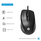 HP Powerpack USB Wired Keyboard and Mouse Combo
