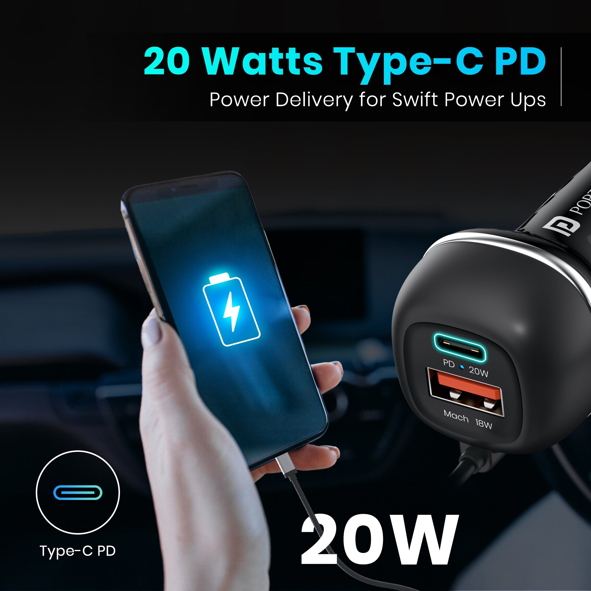 Car Power 1C
