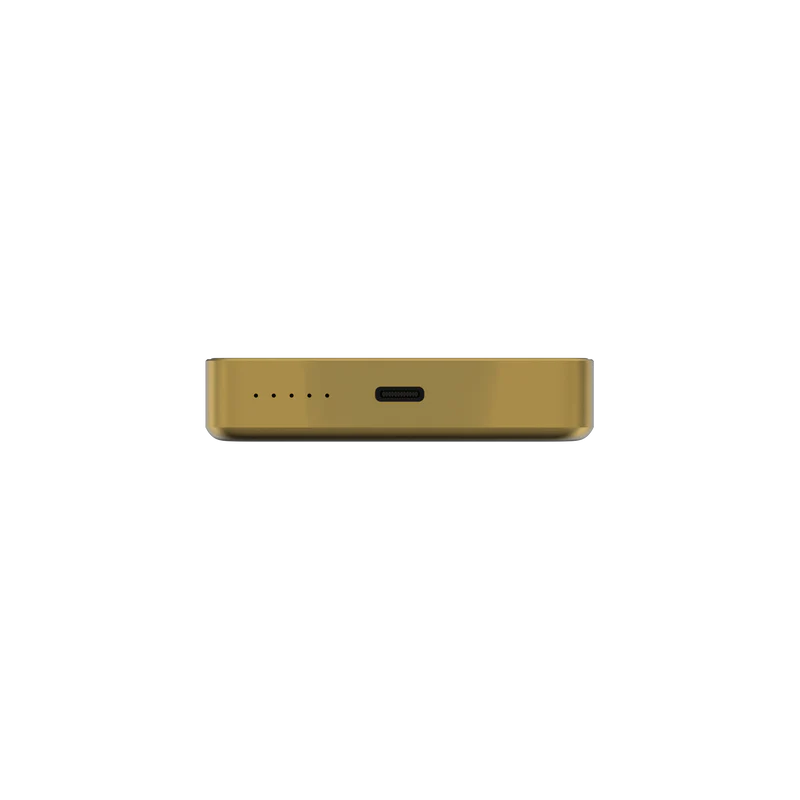 Gold-colored power bank on a white background