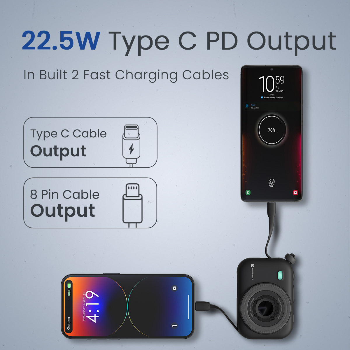Power Shutter
