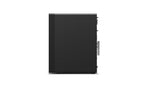 Black computer tower with ThinkStation logo on a white background