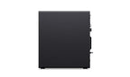 Black computer case on a white background