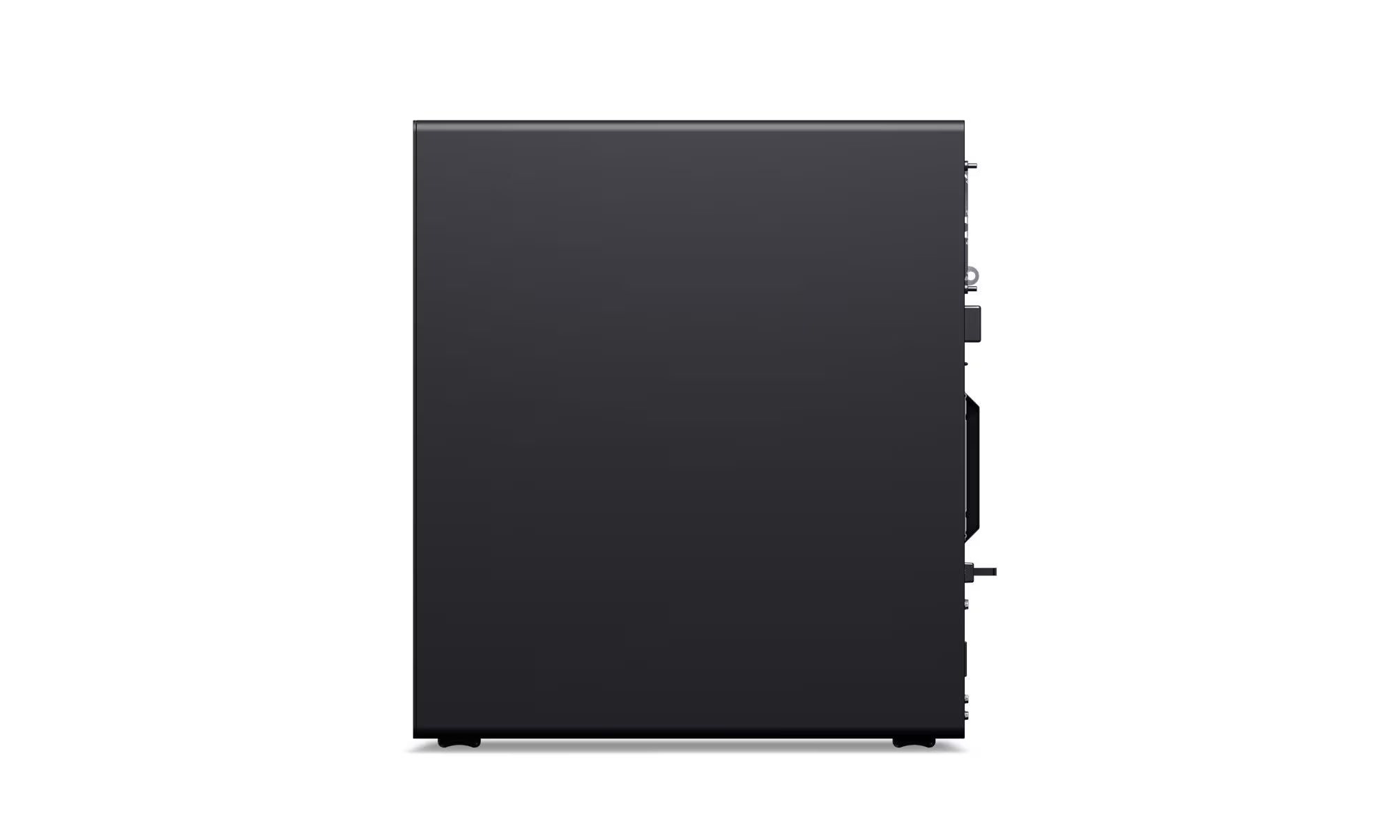 Black computer case on a white background