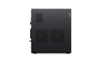 Black computer case on a white background