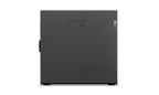 Black computer case on a white background
