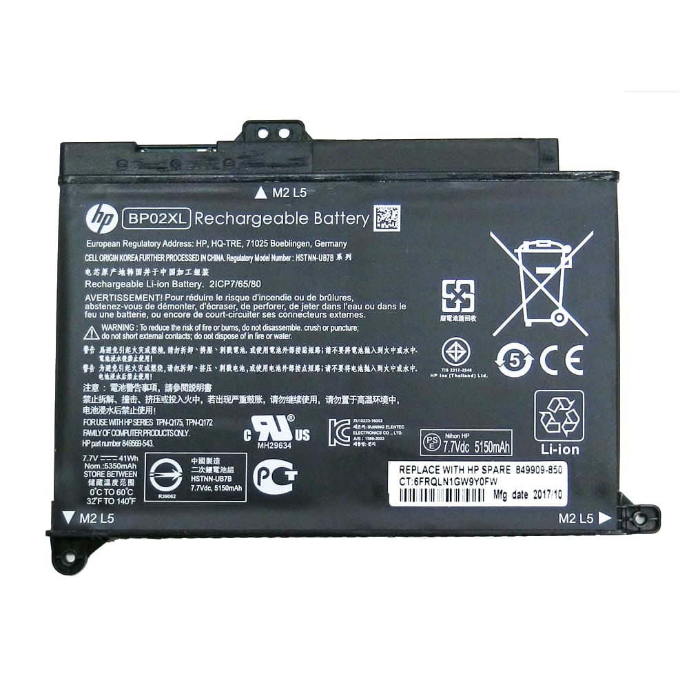 HP BP02XL Original OEM 41Whr 5325mAh 7.7V 2 Cell Laptop Battery