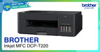 Ink Tank Multifunction - DCP-T220