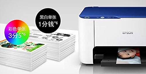 EPSON ECOTANK L3215 ALL-IN-ONE INK TANK PRINTER